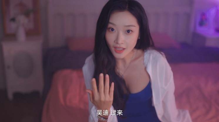 与美女合租的99种死法 Killed by Love 99 Times steam官方中文版-绿色游戏网
