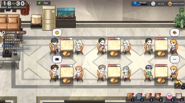 中国式相亲 Matchmaking Inc 免安装3月14日更新中文绿色版-绿色游戏网