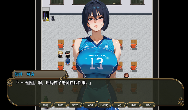 花之女子们与来自异世界的来访者～v1.0 汉化版 RPG游戏【PC+安卓】游戏中文版下载-绿色游戏网