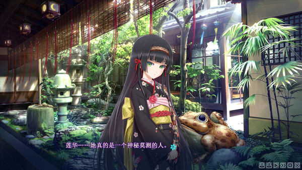美少女万华镜：1+2+2.5+3+4+5 全系列精翻汉化版+全CG动画【PC+安卓】游戏中文版下载-绿色游戏网