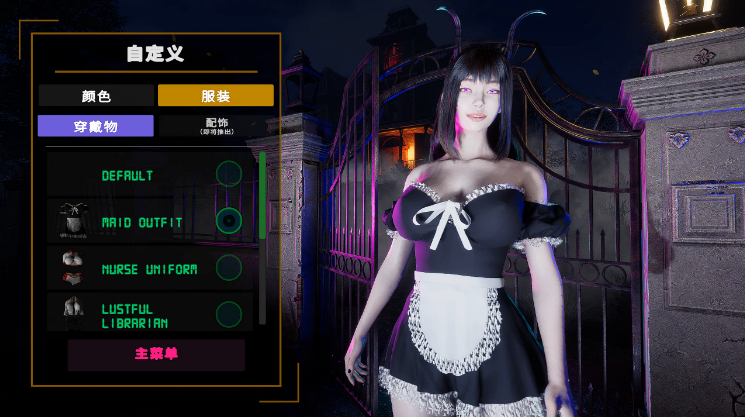 闹鬼天堂 Haunting Havens Ver0.21 steam官方中文版-绿色游戏网