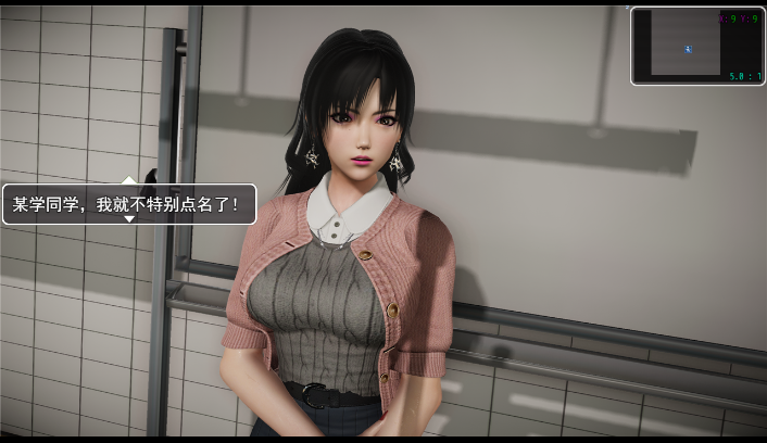 仙帝再临：人界 ver1.25 官方中文版-绿色游戏网