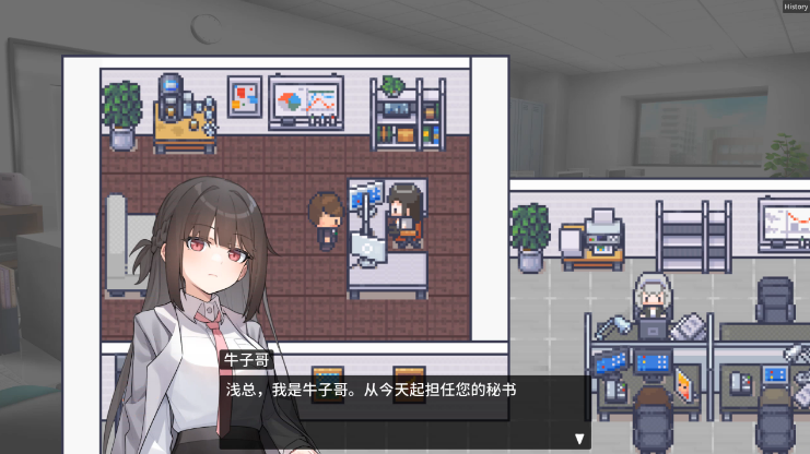 职场的30天 30 Days in the Workplace V1.0 官方中文版-绿色游戏网