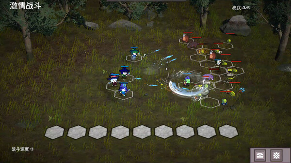 佣兵小队自走棋 Mercenary Squad Auto Chess 免安装中文绿色版-绿色游戏网