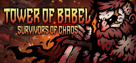 巴别塔 ：混乱的幸存者 Tower of Babelv1.0.0官方中文免安装版游戏中文版下载|无需安装解压即玩-绿色游戏网