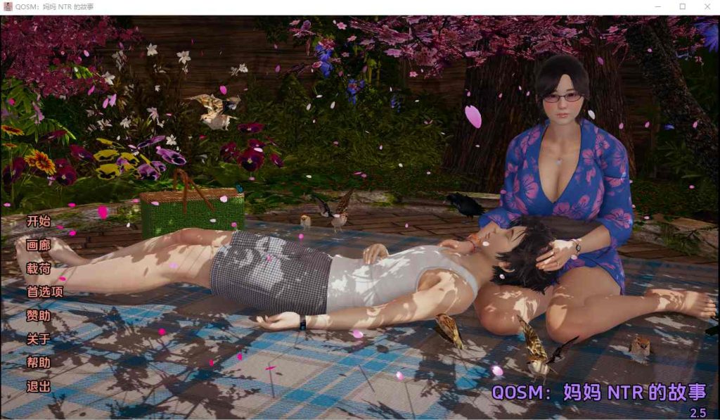 [SLG/汉化] QONS妈妈 NTR的故事 QOSM：A Mom NTR v4.0.1b PC+安卓汉化版游戏中文版下载|无需安装解压即玩-绿色游戏网
