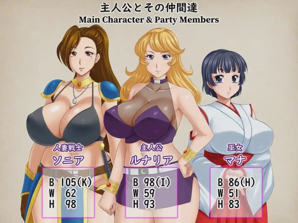 [日式RPG/NTR/更新/PC] 露娜莉亚幻想曲 LunariaFantasia v1.0.3 官中步兵版 1.6G游戏中文版下载|无需安装解压即玩-绿色游戏网