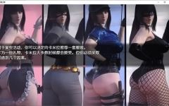 [欧美SLG/汉化] 欲望之影 Shadows of Desirev0.6 汉化版14G游戏中文版下载|无需安装解压即玩-绿色游戏网