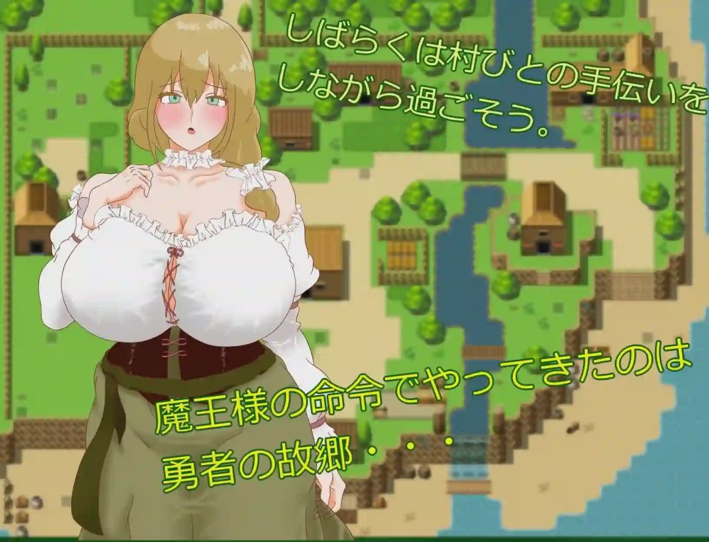 [日式RPG/姐姐x正太/PC] 正太魅魔与勇者之母 ショタ淫魔と勇者の母 AI汉化游戏中文版下载|无需安装解压即玩-绿色游戏网