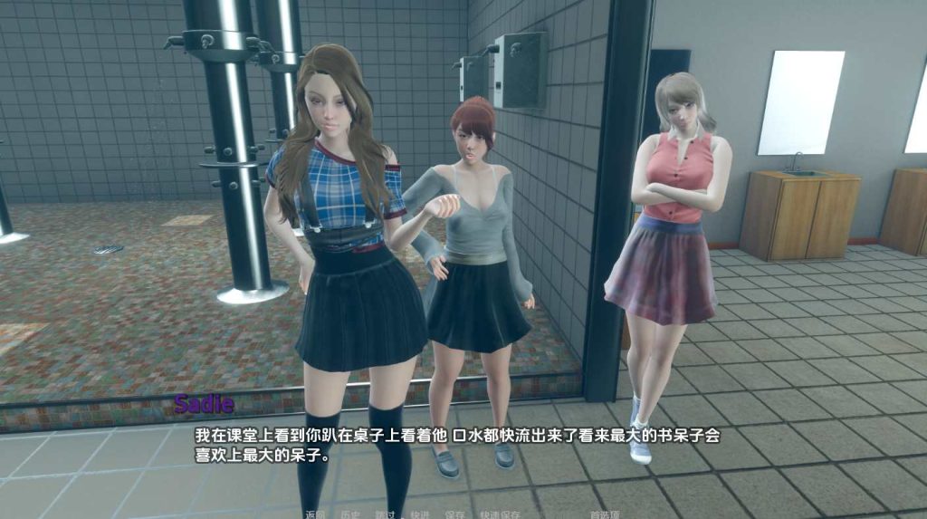[亚洲风SLG/汉化] 异常 Abnormal v0.9PC+安卓汉化版6.5G游戏中文版下载|无需安装解压即玩-绿色游戏网