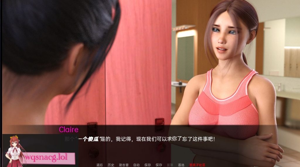 [SLG/汉化] 因为我爱她 Because I Love Her [Part 2 NTR Update] PC+安卓汉化版游戏中文版下载|无需安装解压即玩-绿色游戏网