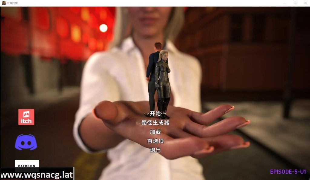 [SLG/汉化] 失去的爱 The lost Love Ep.6 u1 PC+安卓汉化版1.5G游戏中文版下载|无需安装解压即玩-绿色游戏网