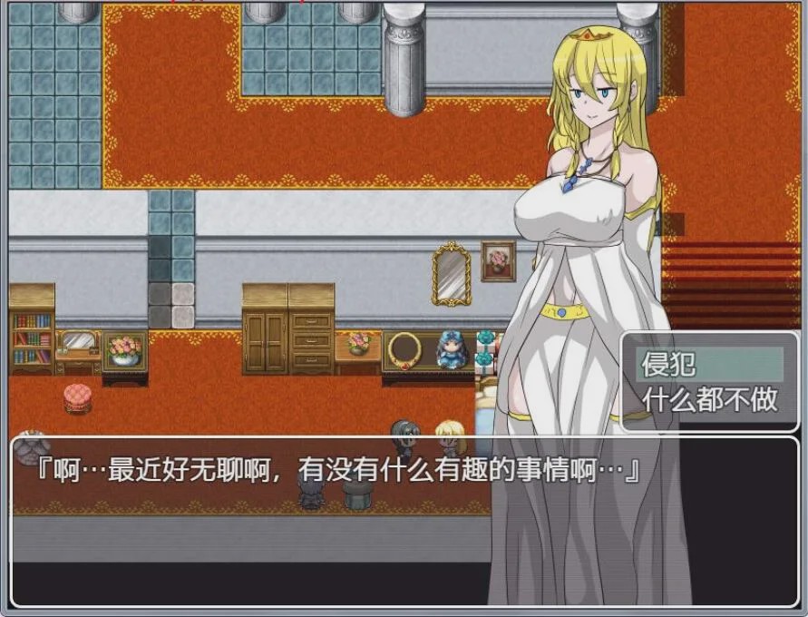 [RPG/汉化] 侵饭NPC！4代！不反抗的女孩世界！完整汉化版游戏中文版下载|无需安装解压即玩-绿色游戏网