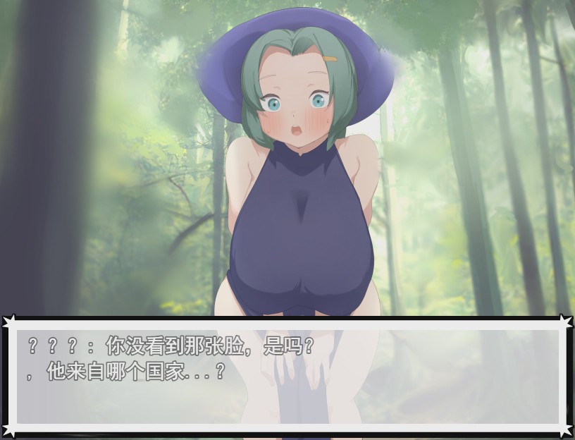 [日系RPG/汉化] 充满涩晴的小故事 敵も仲間も犯しV1.1 汉化版 1.2G游戏中文版下载|无需安装解压即玩-绿色游戏网