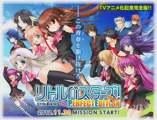 [ADV/[Key] Little Busters! English Edition精翻汉化7G游戏中文版下载|无需安装解压即玩-绿色游戏网