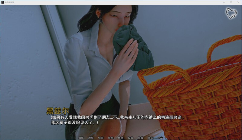 [国风SLG]杀戮者神话 Myth of Slayer Ch.2版 PC+安卓2.8G游戏中文版下载|无需安装解压即玩-绿色游戏网