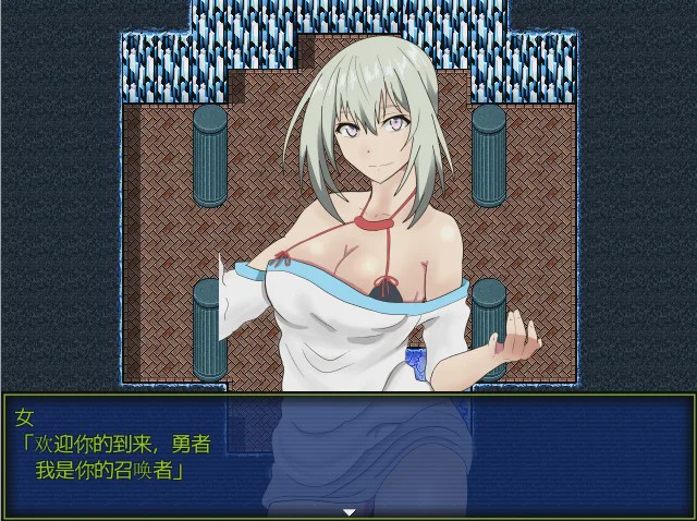 [RPG/汉化] 催眠任务：仗着勇者的力量为所欲为！PC+安卓汉化中文版游戏中文版下载|无需安装解压即玩-绿色游戏网