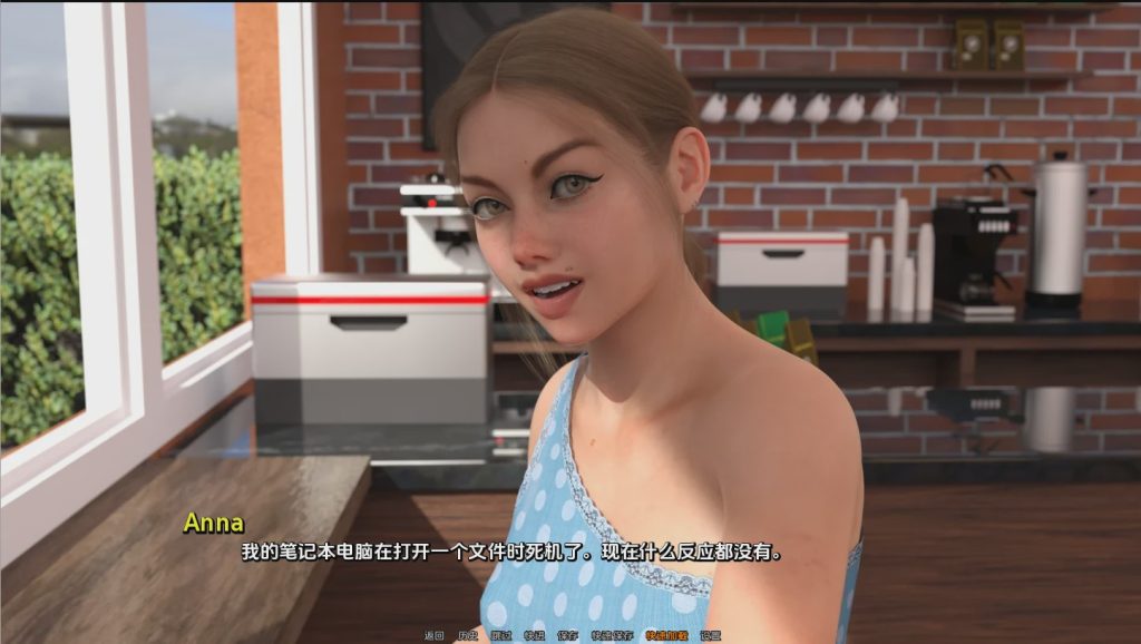 [SLG/中文] 病态跟踪 SICKIMTRACK! [Ch.2 P1 v0.1.2] PC+安卓汉化版3.9G游戏中文版下载|无需安装解压即玩-绿色游戏网