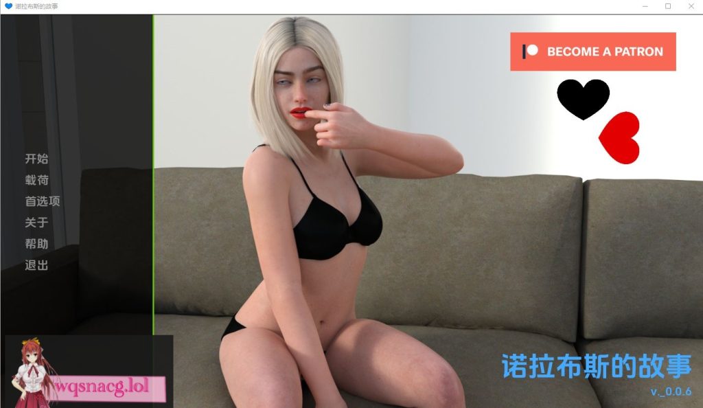 [SLG/汉化] 诺娃故事 Nora_Boo’s_Story v0.1.0 PC+安卓汉化版4.5G游戏中文版下载|无需安装解压即玩-绿色游戏网