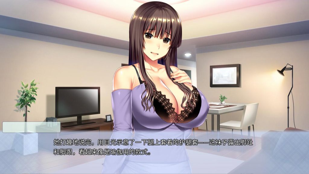 [拔作ADV/汉化] 姬川真美-Build.12568129-STEAM官方中文版+DLC 3G游戏中文版下载|无需安装解压即玩-绿色游戏网