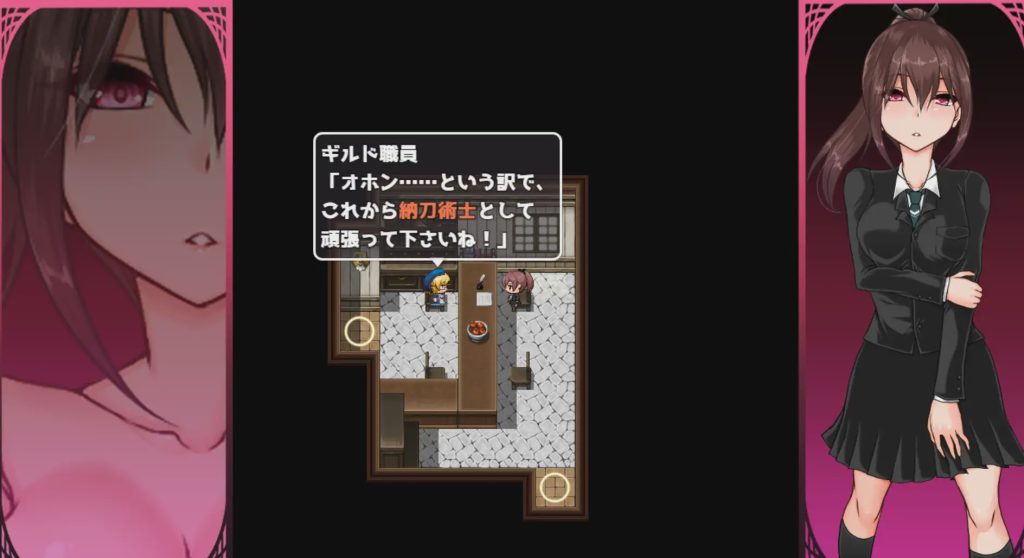 [RPG/汉化] 刀姬少女沙耶~酷炫系陆女北被丢进异世界驿站城市 V1.1 AI汉化版1.4G游戏中文版下载|无需安装解压即玩-绿色游戏网