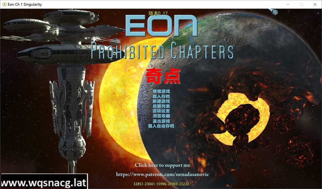威利大冒险续作：EON：穿越时空的冒险 V0.21英文版+ 赠送攻略0.19+通关存档游戏中文版下载|无需安装解压即玩-绿色游戏网