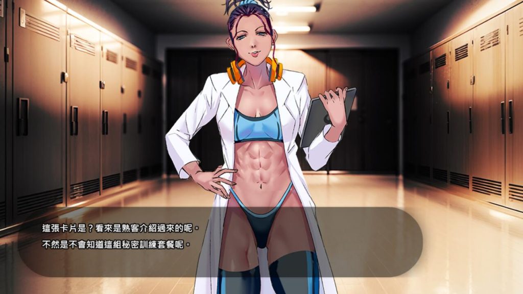 [SLG/汉化] 深夜24时不来健身吗？kintore1.0.2 STEAM官中无修版游戏中文版下载|无需安装解压即玩-绿色游戏网
