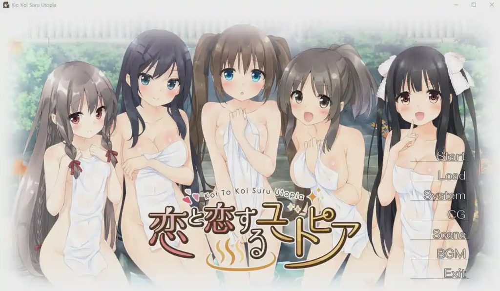 [ADV/中文] 恋爱与恋爱的乌托邦 恋と恋するユートピア AI汉化版+全CG存档 1.5G游戏中文版下载|无需安装解压即玩-绿色游戏网