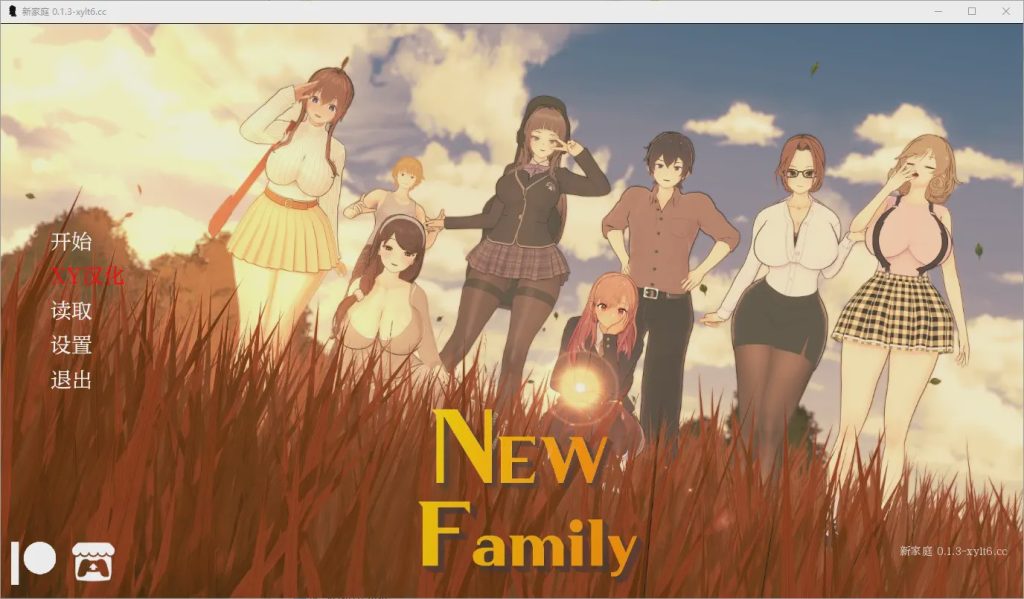 [SLG/汉化] 新家庭 New Family v0.2.5 汉化版游戏中文版下载|无需安装解压即玩-绿色游戏网