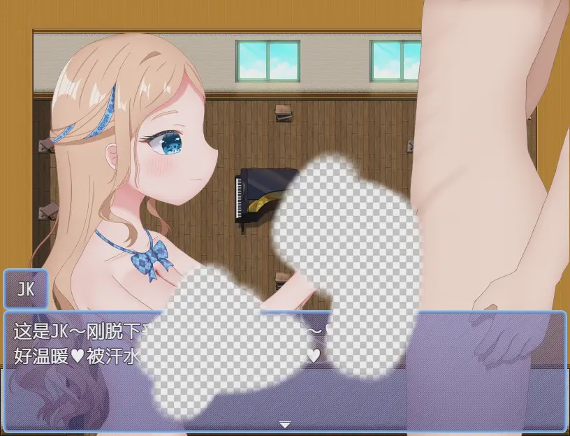 [RPG/汉化] 受虐狂 まぞまぞえすけーぷ 1.0 PC+安卓汉化版游戏中文版下载|无需安装解压即玩-绿色游戏网