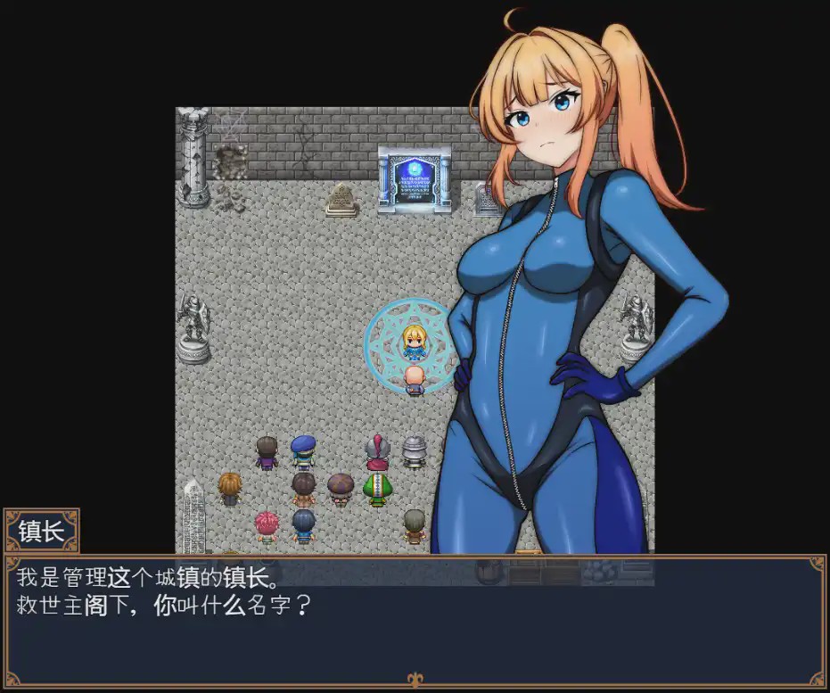 [RPG/汉化] 艾莉丝不能输！1.0 PC+安卓汉化版1.6G游戏中文版下载|无需安装解压即玩-绿色游戏网