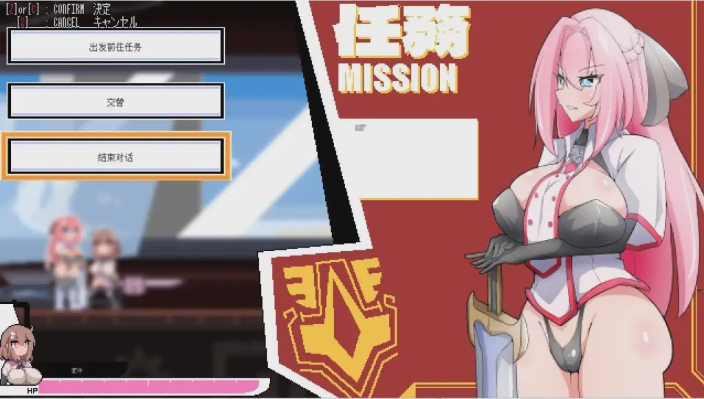 [SLG/汉化] 羞耻流媒体-侮辱魔3 挂载AI汉化版+自带全回想付前作2.8G游戏中文版下载|无需安装解压即玩-绿色游戏网