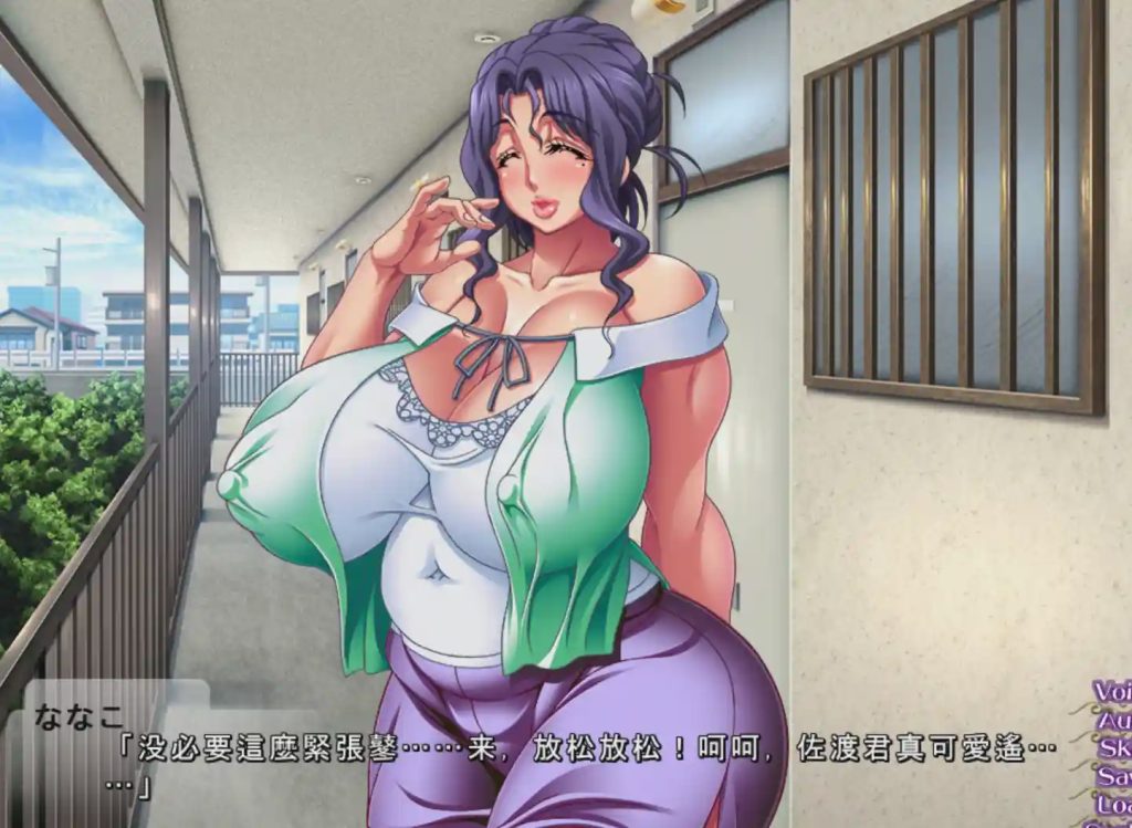 【ADV汉化/PC/拔作】牛奶软件（牛乳ソフト）作品3部游戏中文版下载|无需安装解压即玩-绿色游戏网