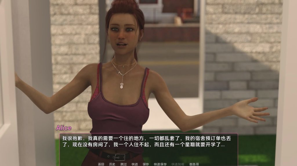 [SLG/汉化] 意想不到的后果 Unexpected Consequences [v0.14] PC+安卓汉化版 12G游戏中文版下载|无需安装解压即玩-绿色游戏网