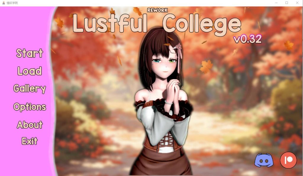 [SLG/汉化] 欲望学院 银荡学院重置 Lustful College v0.41PC+安卓汉化版5.3G游戏中文版下载|无需安装解压即玩-绿色游戏网