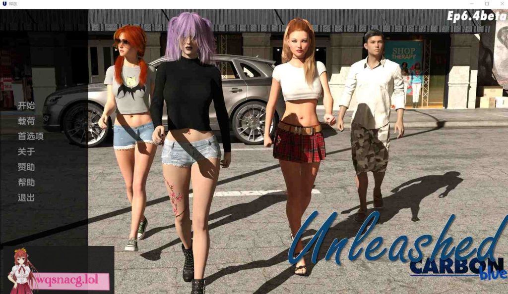 [SLG/中文] 释放 人生无限 Unleashed v0.7.0b PC+安卓汉化版游戏中文版下载|无需安装解压即玩-绿色游戏网