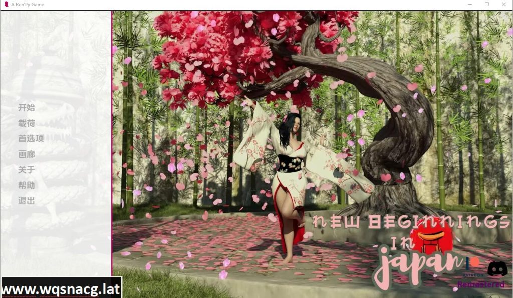 [SLG/汉化] 日本的新起点 New Beginnings in Japan Chapter Ch.2 v0.6.8 PC+安卓汉化版游戏中文版下载|无需安装解压即玩-绿色游戏网