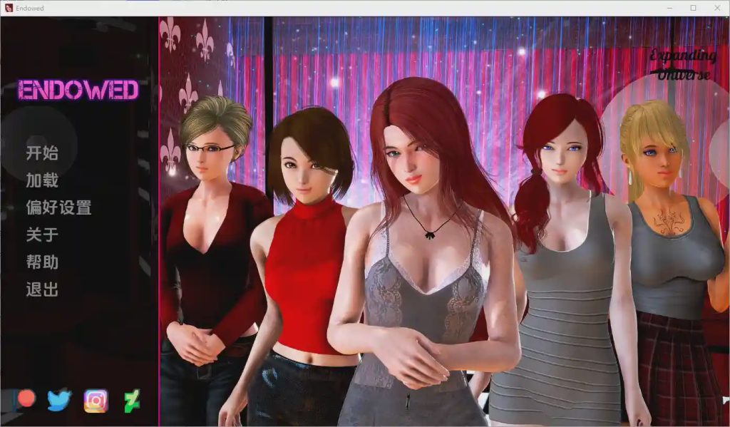 [SLG/汉化] 捐赠者 Endowed [Chapter Five v0.4.4] PC+安卓AI汉化版游戏中文版下载|无需安装解压即玩-绿色游戏网