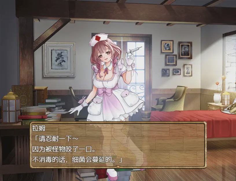 [RPG/汉化] 独自击败诊所护士 1.0 PC+安卓汉化版游戏中文版下载|无需安装解压即玩-绿色游戏网