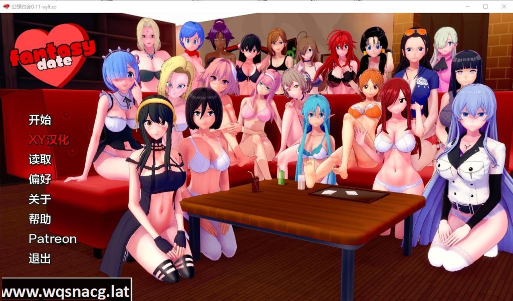 [同人SLG/中文] 梦幻约会 幻想约会 Fantasy Date-v0.32 PC+安卓汉化版游戏中文版下载|无需安装解压即玩-绿色游戏网