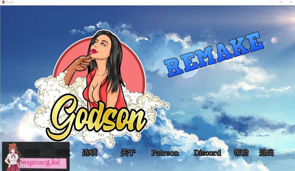 [SLG/汉化] 龙芯教子重制版 Godson Remake v0.2 汉化版游戏中文版下载|无需安装解压即玩-绿色游戏网