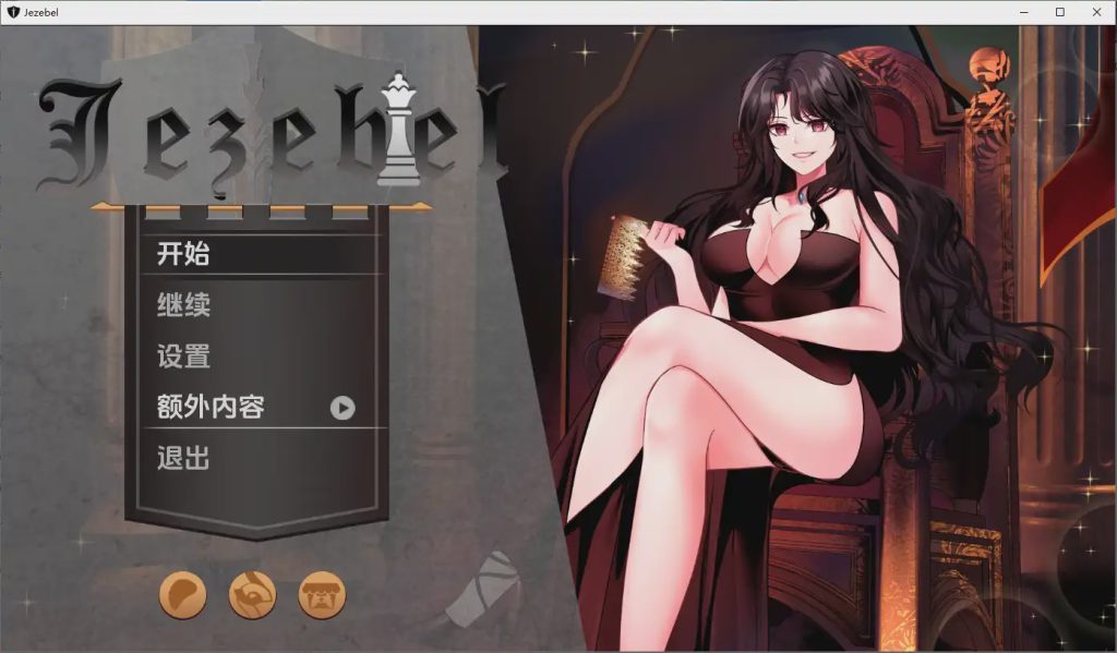 [SLG/汉化] 银妇 Jezebel Ep.1v1.0 PC+安卓AI汉化版7G游戏中文版下载|无需安装解压即玩-绿色游戏网