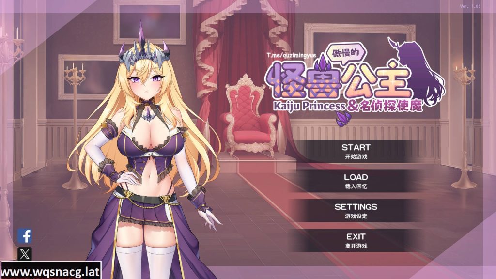[SLG/汉化] 傲慢的怪兽公主与名侦探使魔 The Detective Servant-1.1.1-官方中文步兵版游戏中文版下载|无需安装解压即玩-绿色游戏网