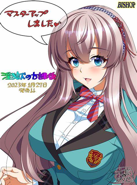 [ADV] Bishop（主教社）社团 新合集45个游戏180G游戏中文版下载|无需安装解压即玩-绿色游戏网