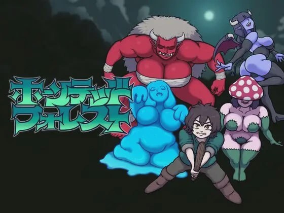 [ACT/像素动态/新作/PC] 幽魂森林 ホーンテッドフォレスト 生肉版游戏中文版下载|无需安装解压即玩-绿色游戏网