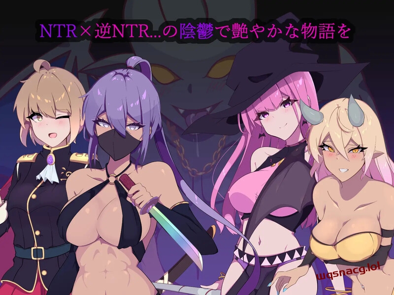 [爆款RPG] 幻影的叛离（ミラージュの離反） v1.05 AI汉化版1.4G游戏中文版下载|无需安装解压即玩-绿色游戏网