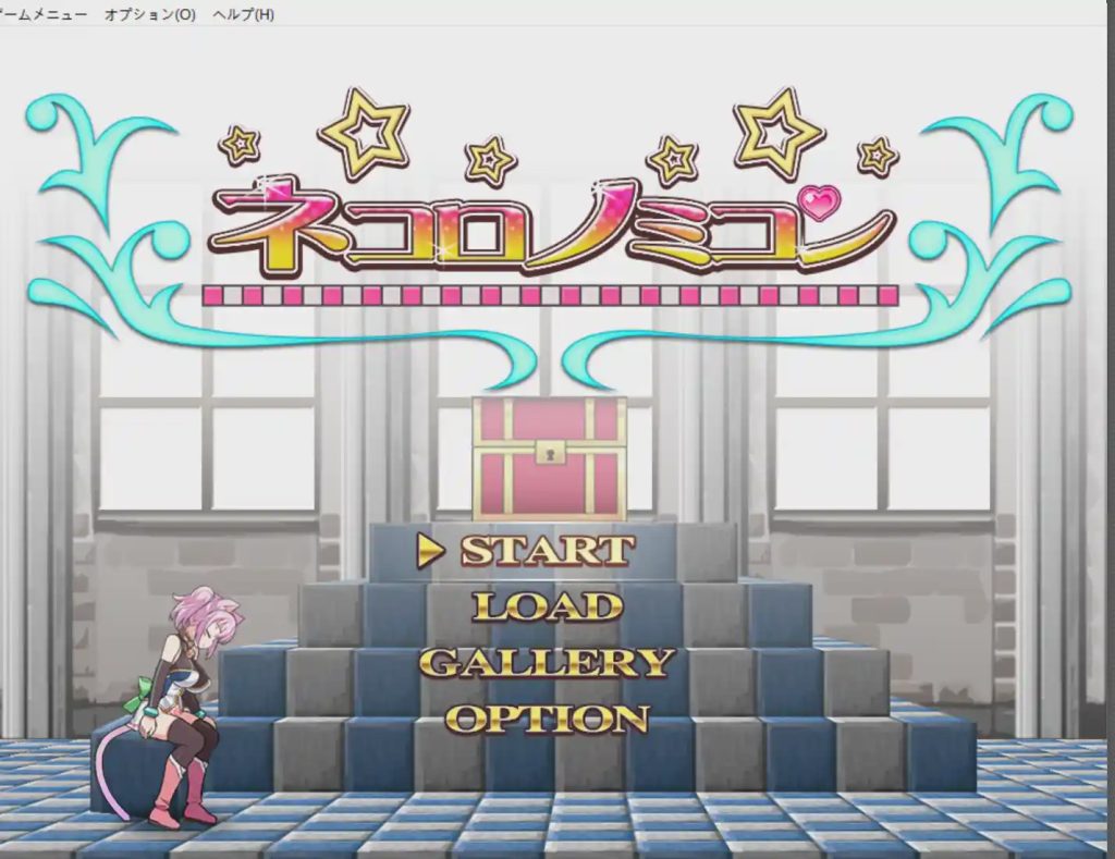 [爆款ACT/动态/异种X/PC] 喵灵之书 ネコロノミコン v5.0 生肉版 1G游戏中文版下载|无需安装解压即玩-绿色游戏网