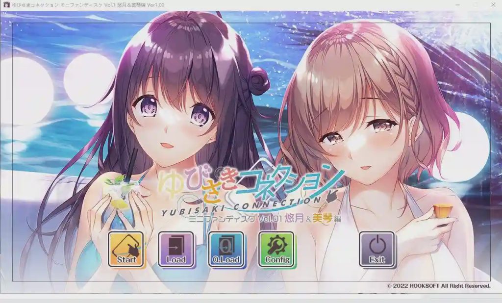 [拔作ADV/汉化] 指间恋爱：悠月＆美琴編 ゆびさきコネクション Vol.01 精翻汉化版+全存档CV3.5G游戏中文版下载|无需安装解压即玩-绿色游戏网