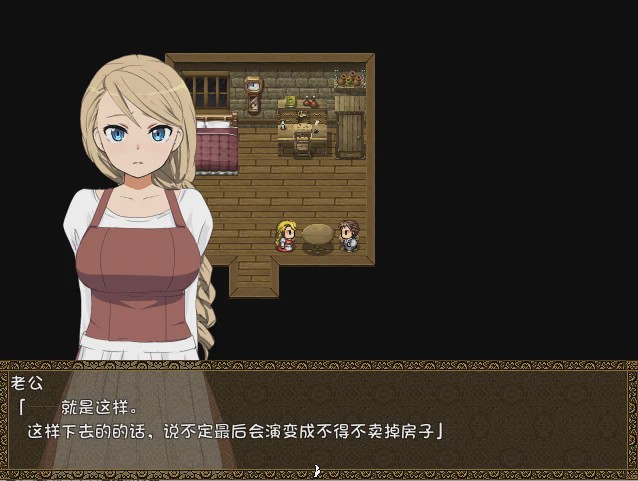 [RPG/精翻/NTR] 旅馆的私房话 宿屋のネトラセ事情～Inn my wife ～V1.01 精翻汉化版游戏中文版下载|无需安装解压即玩-绿色游戏网