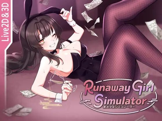 [3D互动SLG/动态/新作/PC] 逃亡少女模拟器 Runaway Girl Simulator v1.1.5 官方中文版游戏中文版下载|无需安装解压即玩-绿色游戏网